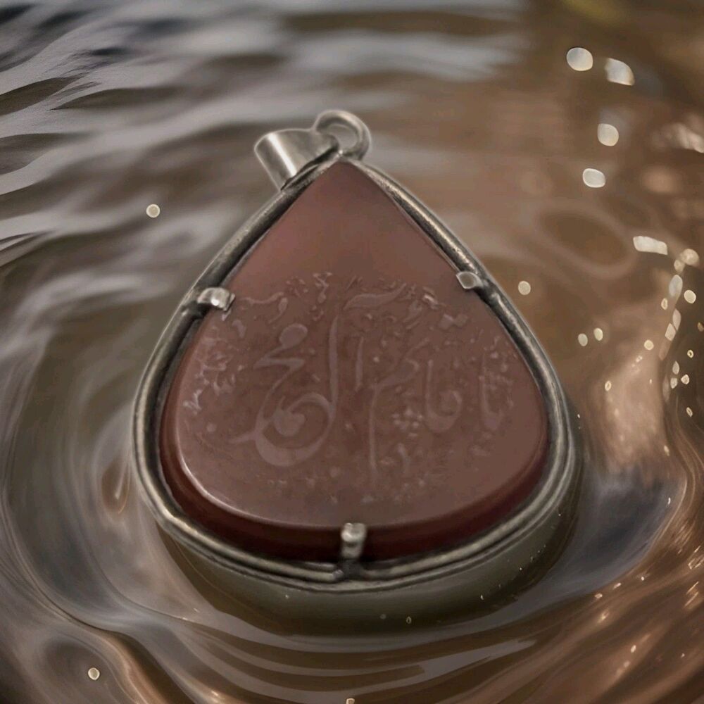 Antique Yemen Aqeeq Red Agate 925 Silver Arabic Ethnic TALISMAN